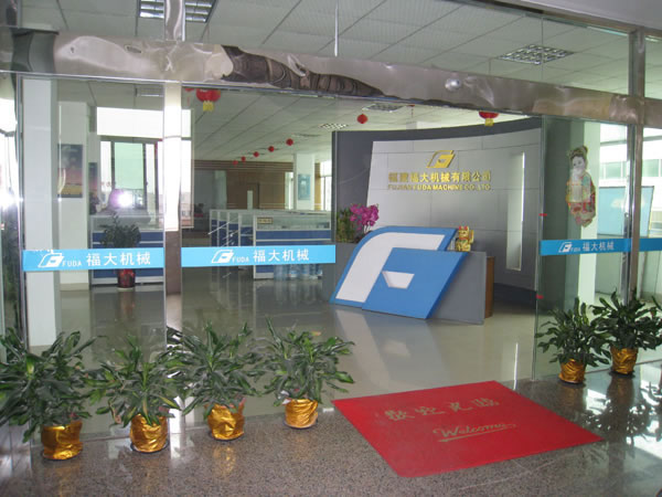 球友会叉装车官网www.scandrev.com上线